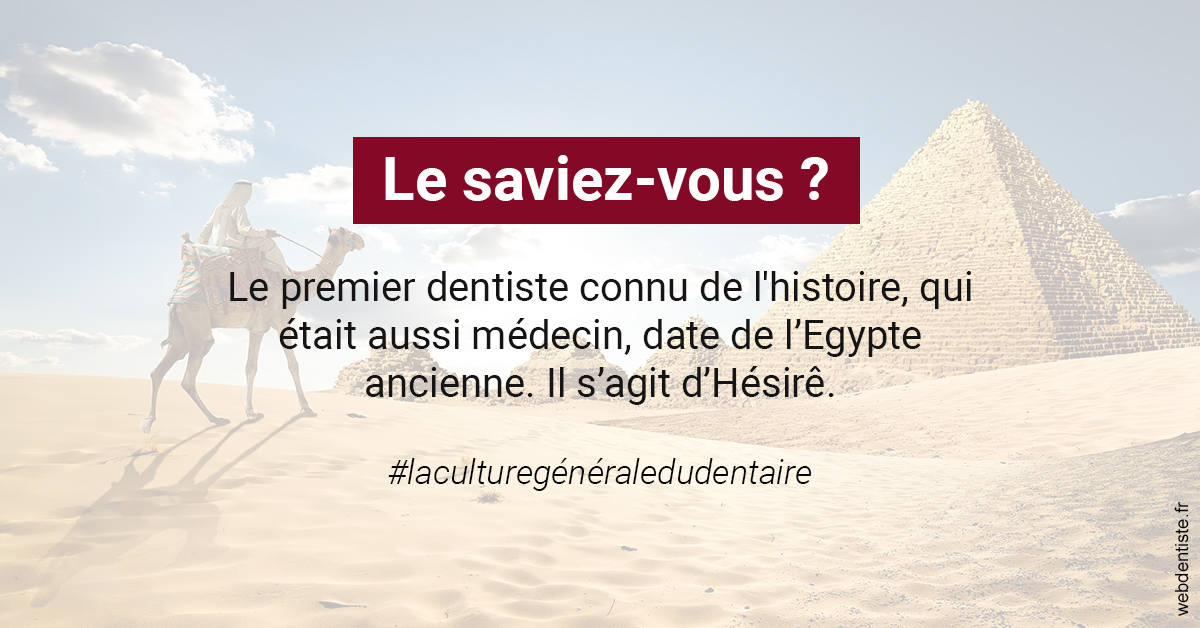 https://dr-strimon-frederic.chirurgiens-dentistes.fr/Dentiste Egypte 2